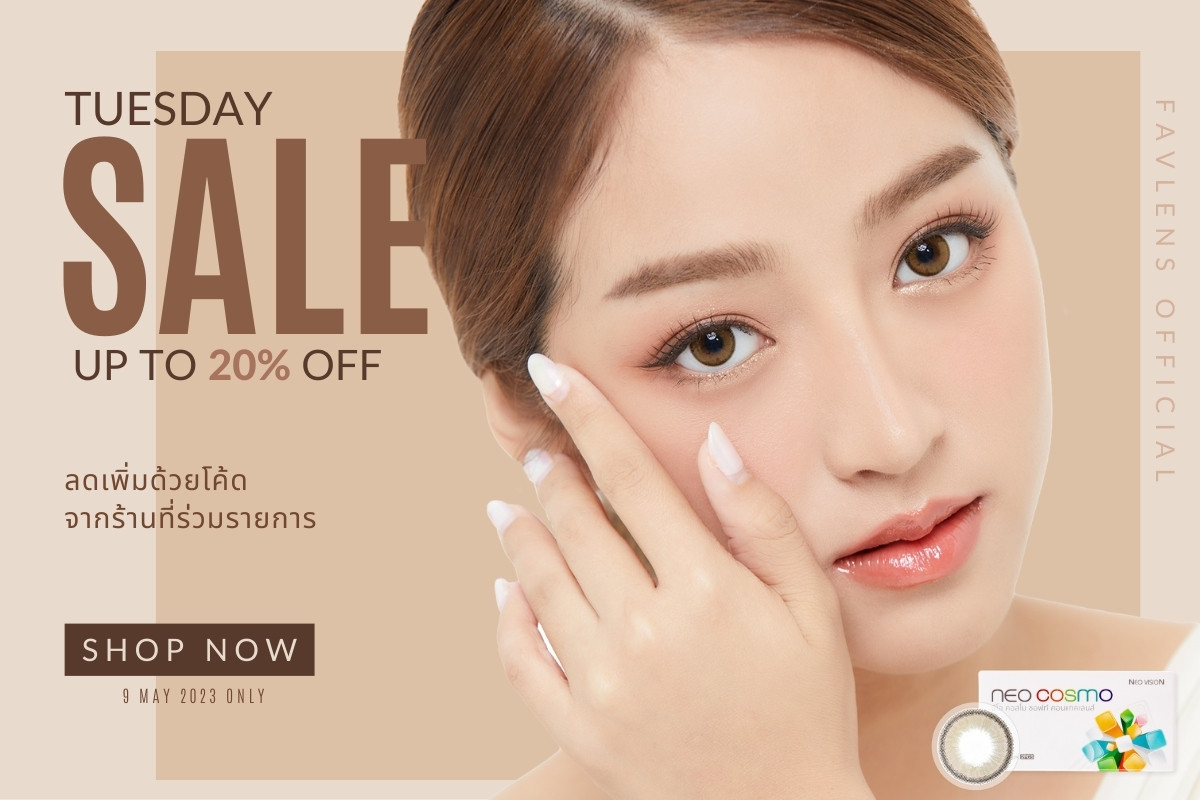 Tuesday Promotion Favlens 20% OFF Neo Cosmo Contact Lens