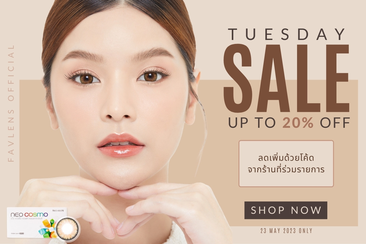 Tuesday Promotion Favlens 20% OFF Neo Cosmo Contact Lens