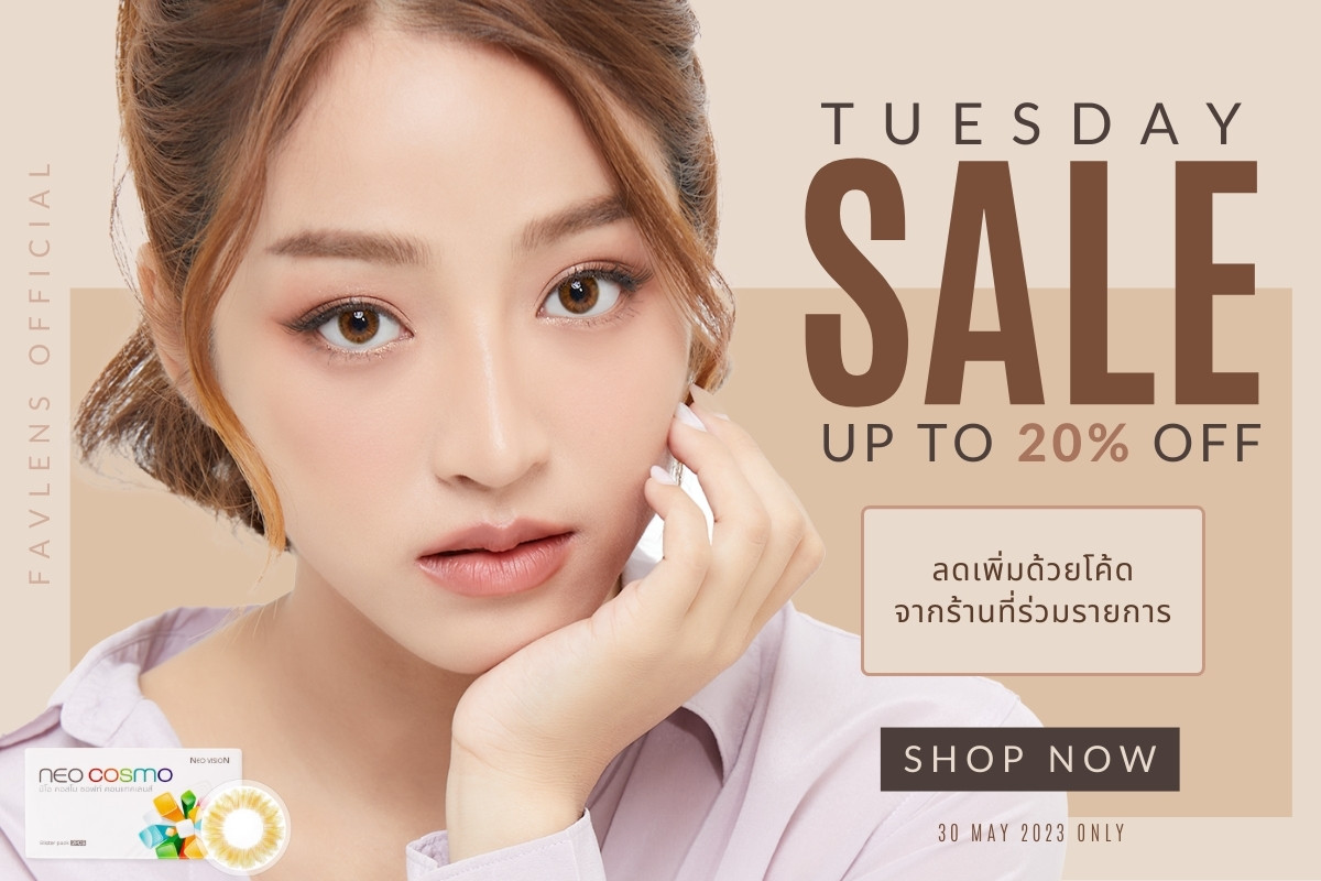 Tuesday Promotion Favlens 20% OFF Neo Cosmo Contact Lens