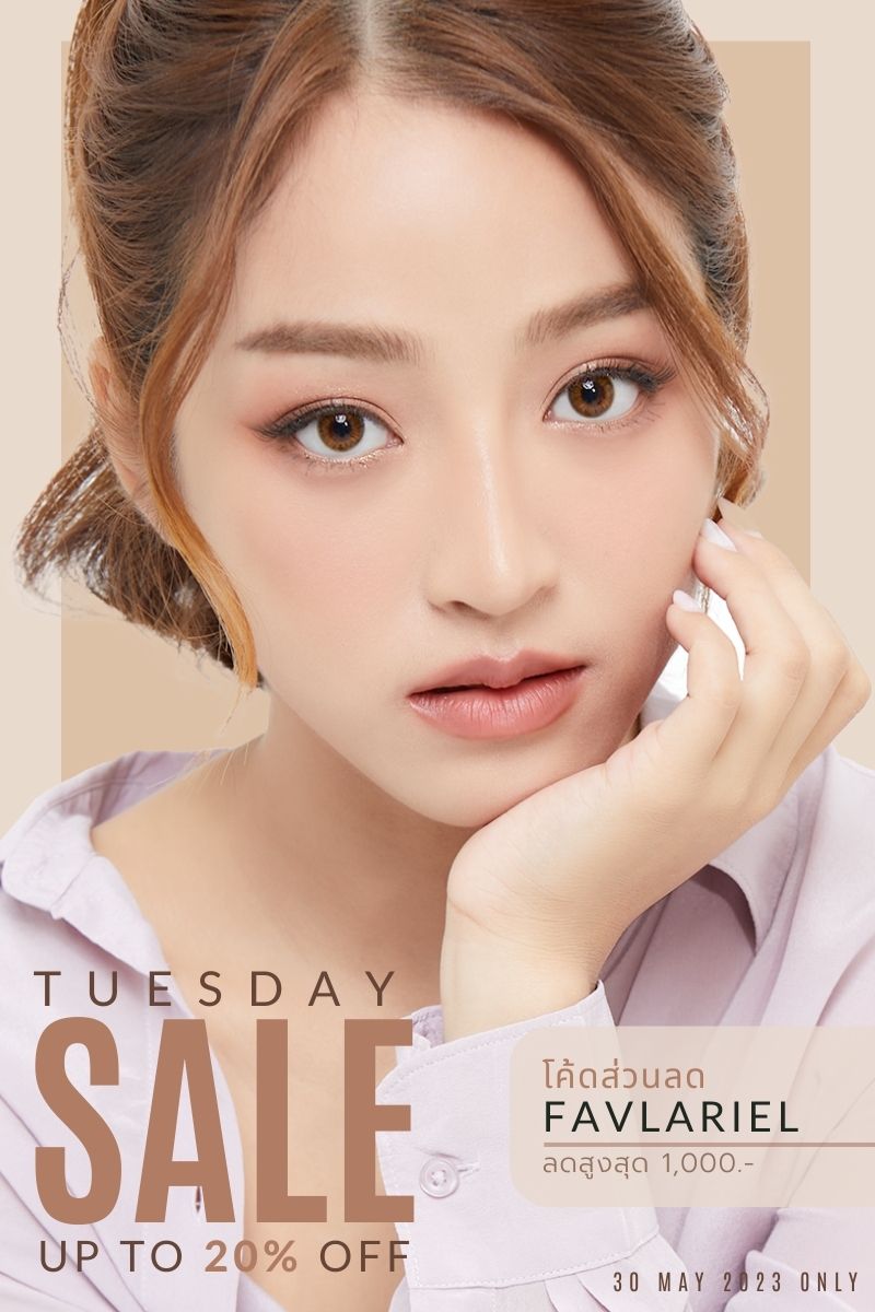 Tuesday Promotion Favlens 20% OFF Neo Cosmo Contact Lens