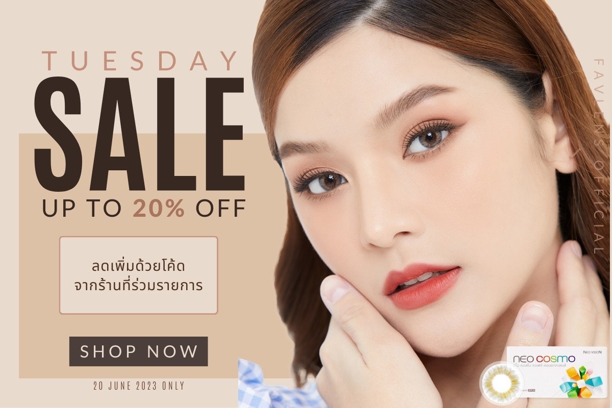 Tuesday Promotion Favlens 20% OFF Neo Cosmo Contact Lens