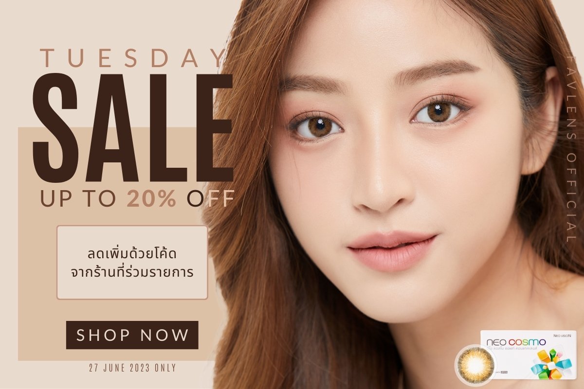 Tuesday Promotion Favlens 20% OFF Neo Cosmo Contact Lens