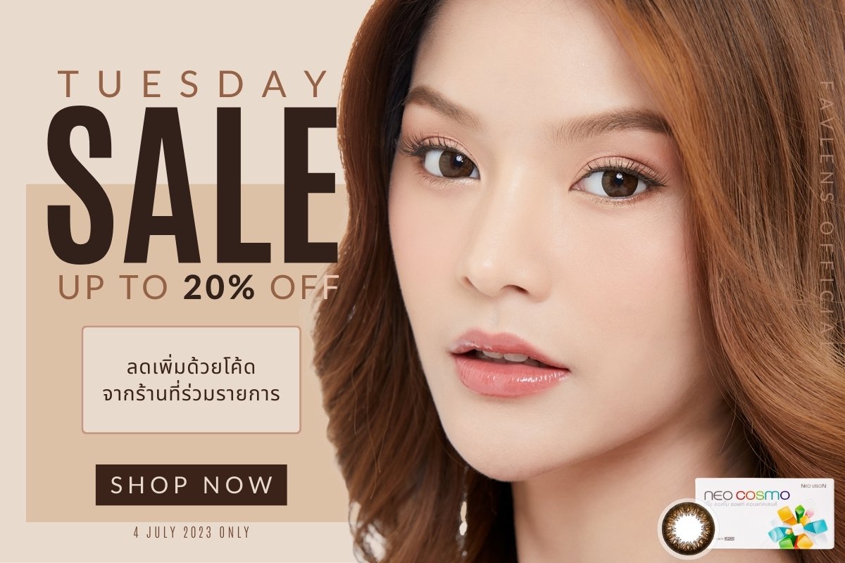 Tuesday Promotion Favlens 20% OFF Neo Cosmo Contact Lens