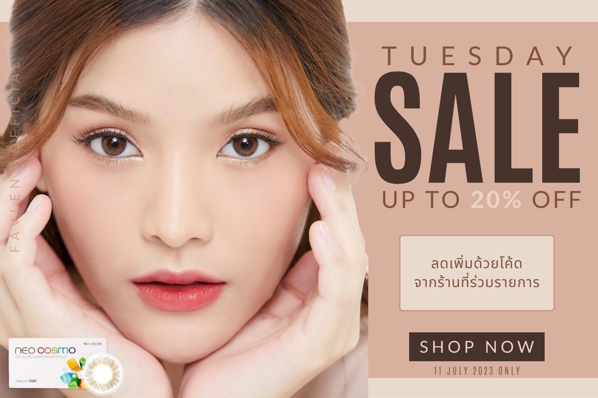 Tuesday Promotion Favlens 20% OFF Neo Cosmo Contact Lens