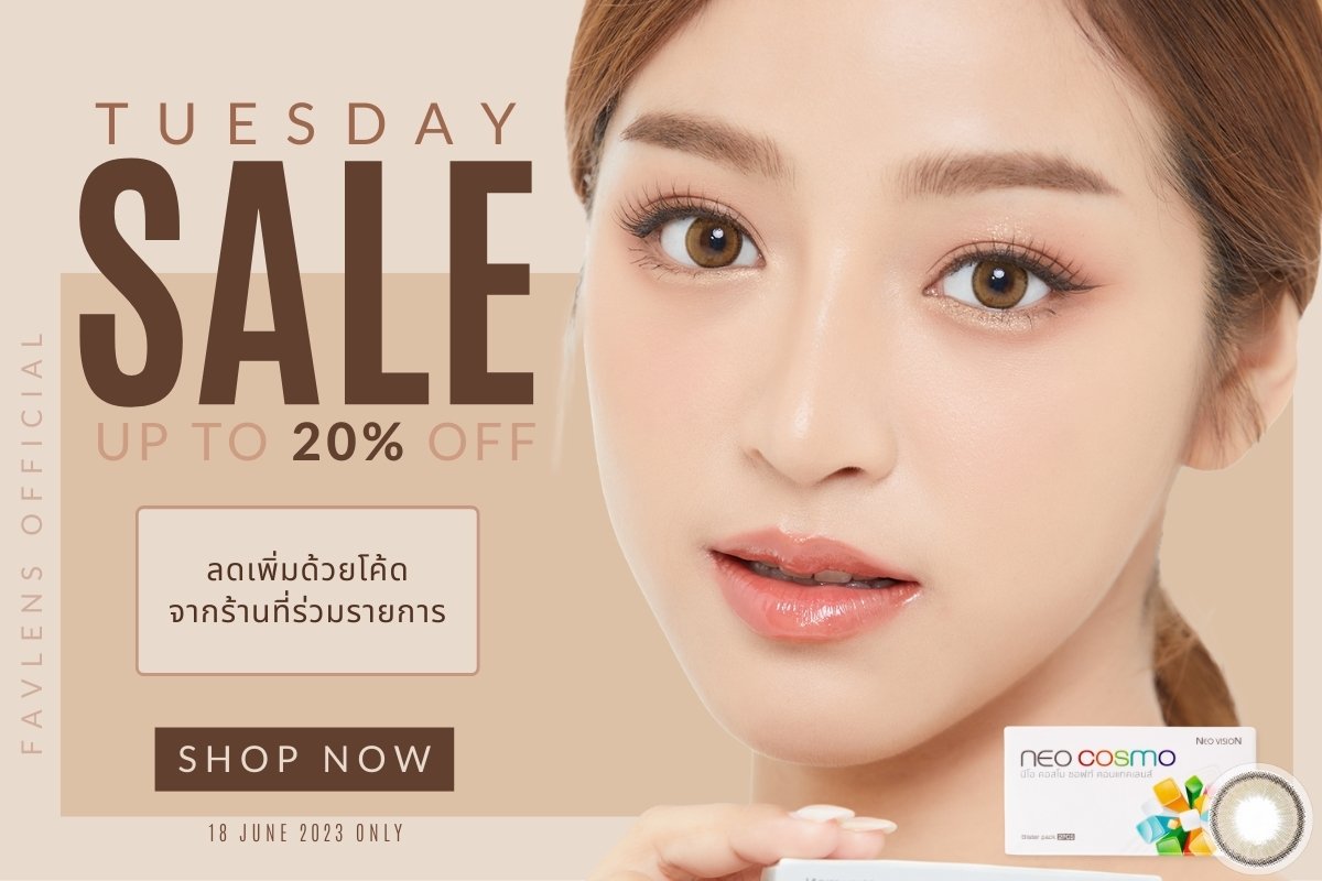 Tuesday Promotion Favlens 20% OFF Neo Cosmo Contact Lens