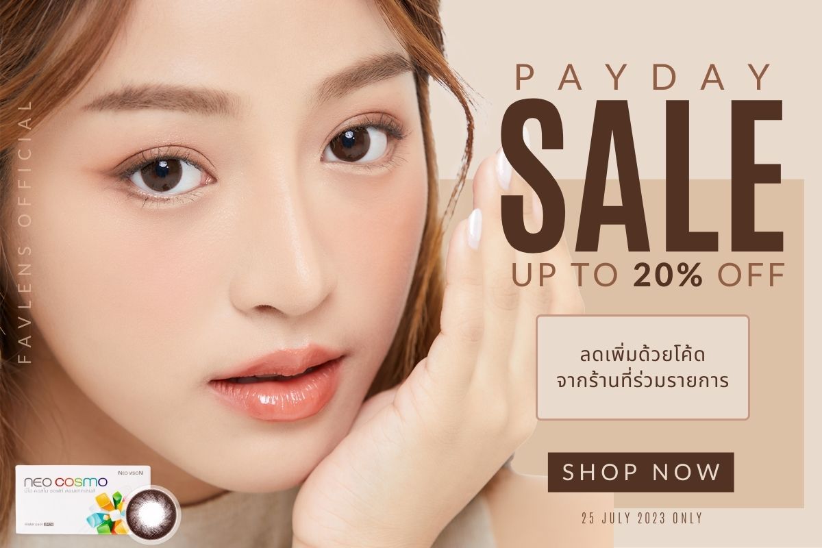 Tuesday Promotion Favlens 20% OFF Neo Cosmo Contact Lens