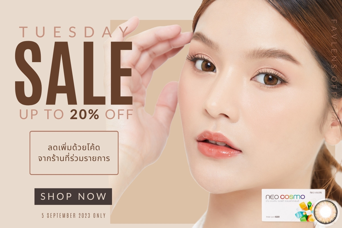 Tuesday Promotion Favlens 20% OFF Neo Cosmo Contact Lens