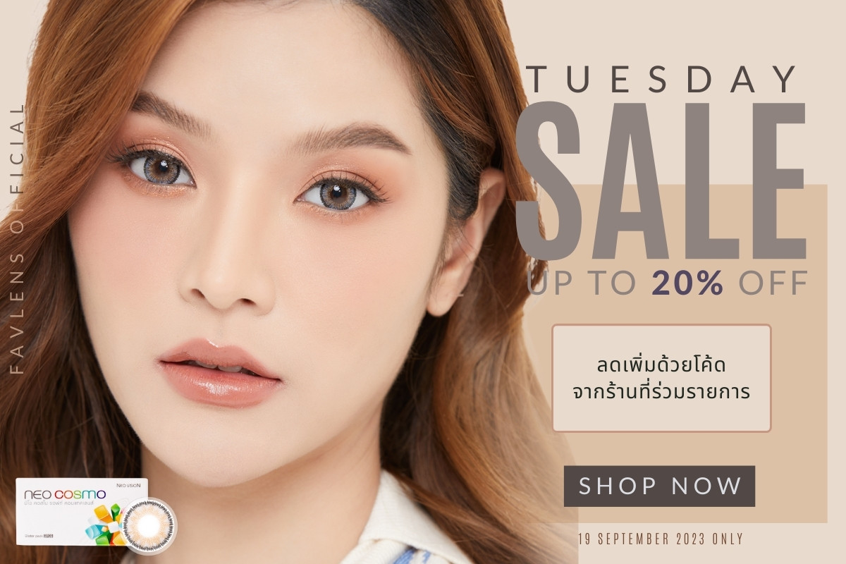 Tuesday Promotion Favlens 20% OFF Neo Cosmo Contact Lens