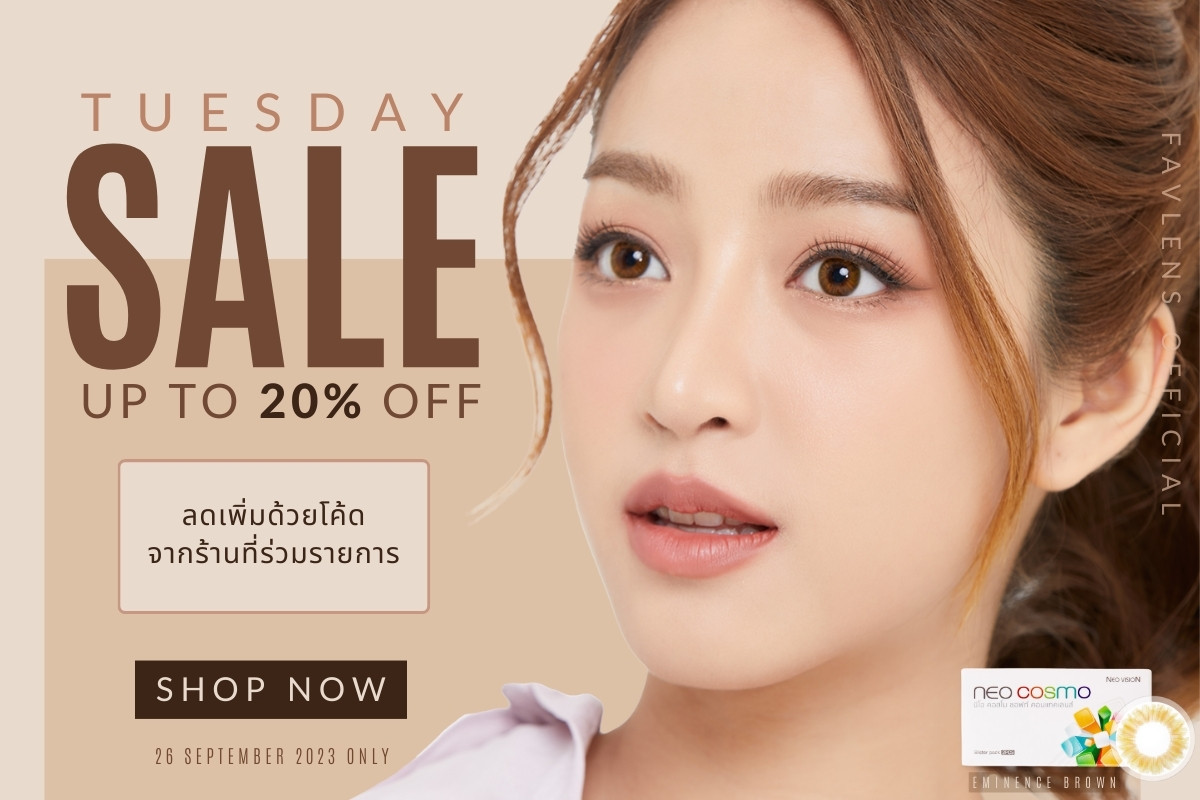 Tuesday Promotion Favlens 20% OFF Neo Cosmo Contact Lens