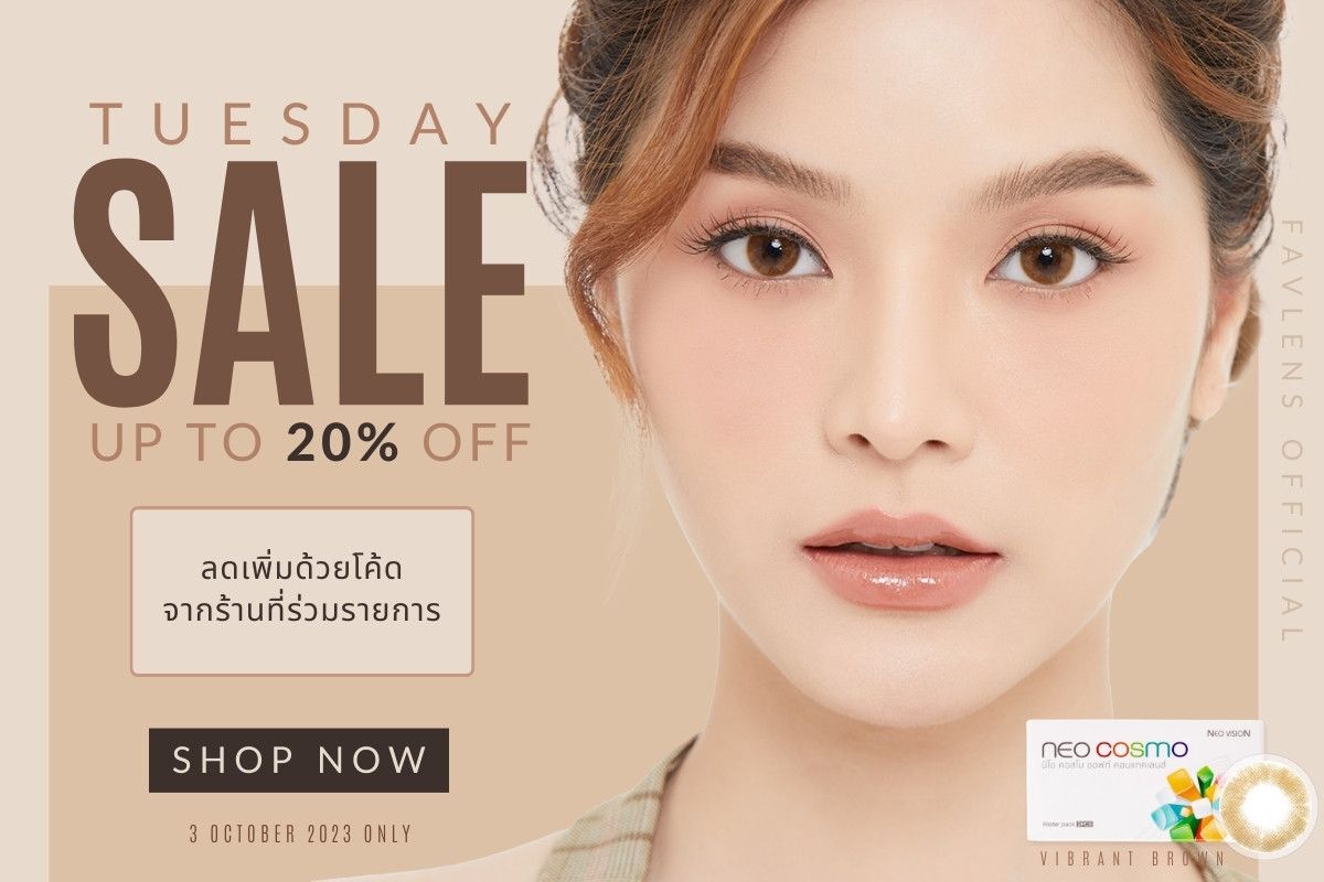 Tuesday Promotion Favlens 20% OFF Neo Cosmo Contact Lens