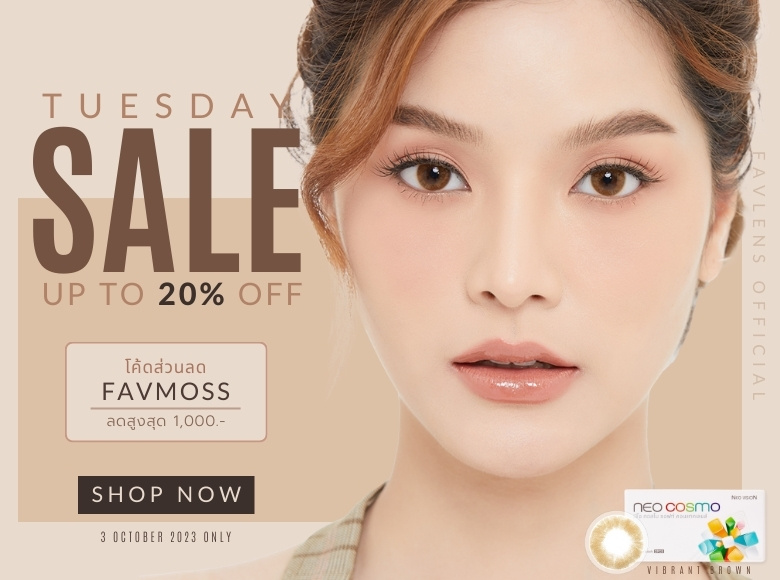 Tuesday Promotion Favlens 20% OFF Neo Cosmo Contact Lens