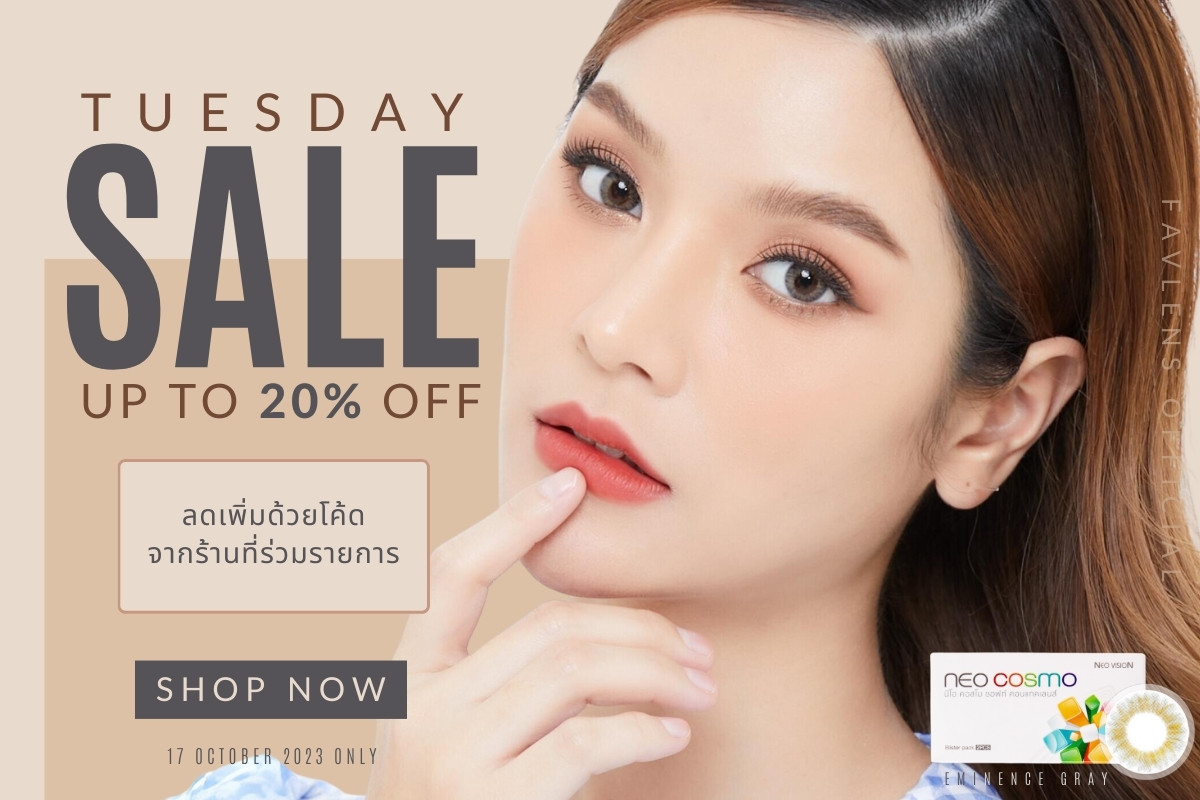 Tuesday Promotion Favlens 20% OFF Neo Cosmo Contact Lens