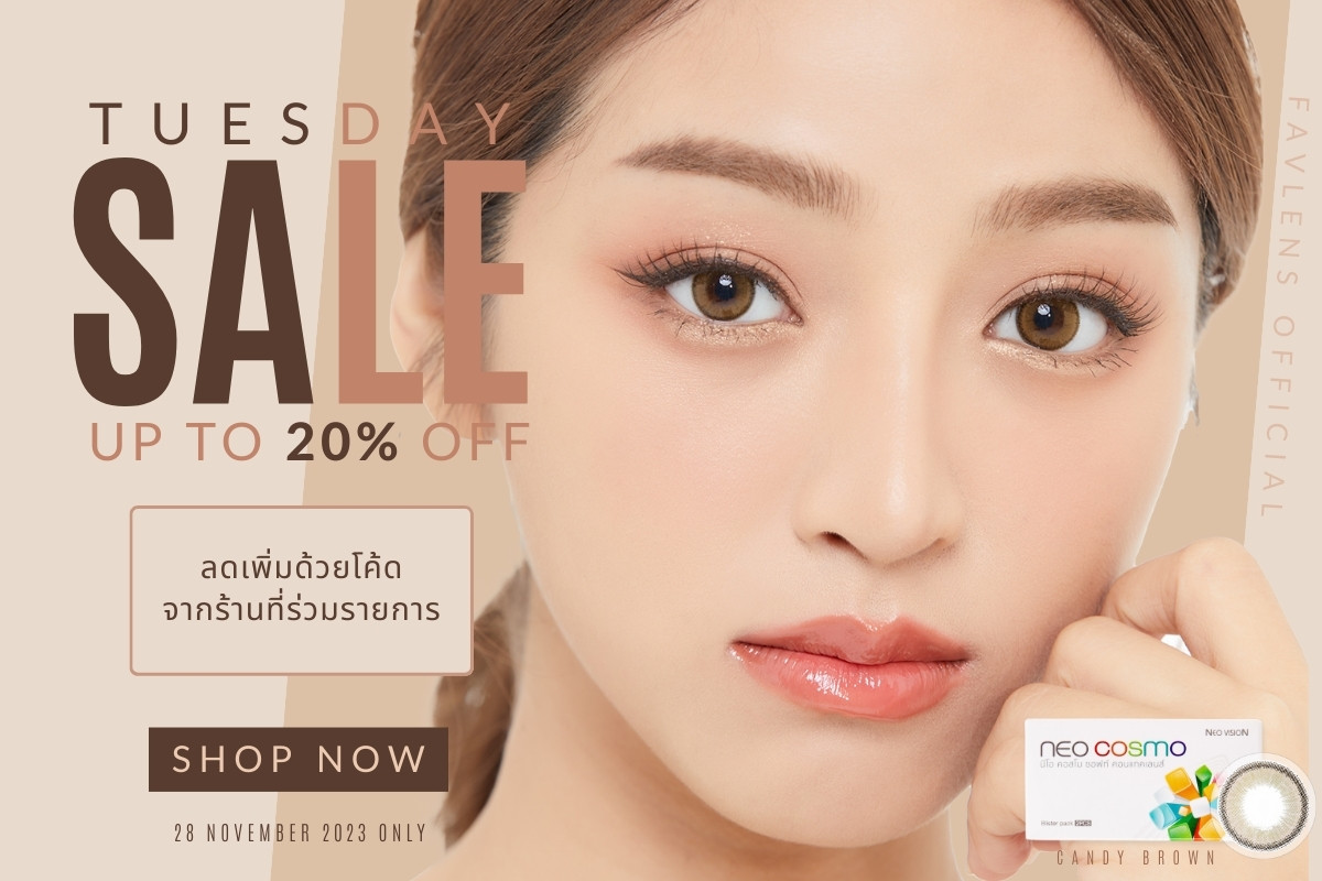 Tuesday Promotion Favlens 20% OFF Neo Cosmo Contact Lens