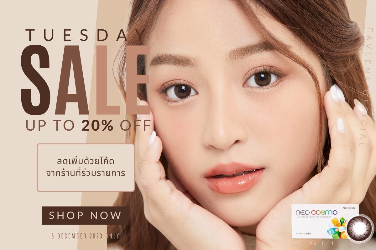 Tuesday Promotion Favlens 20% OFF Neo Cosmo Contact Lens