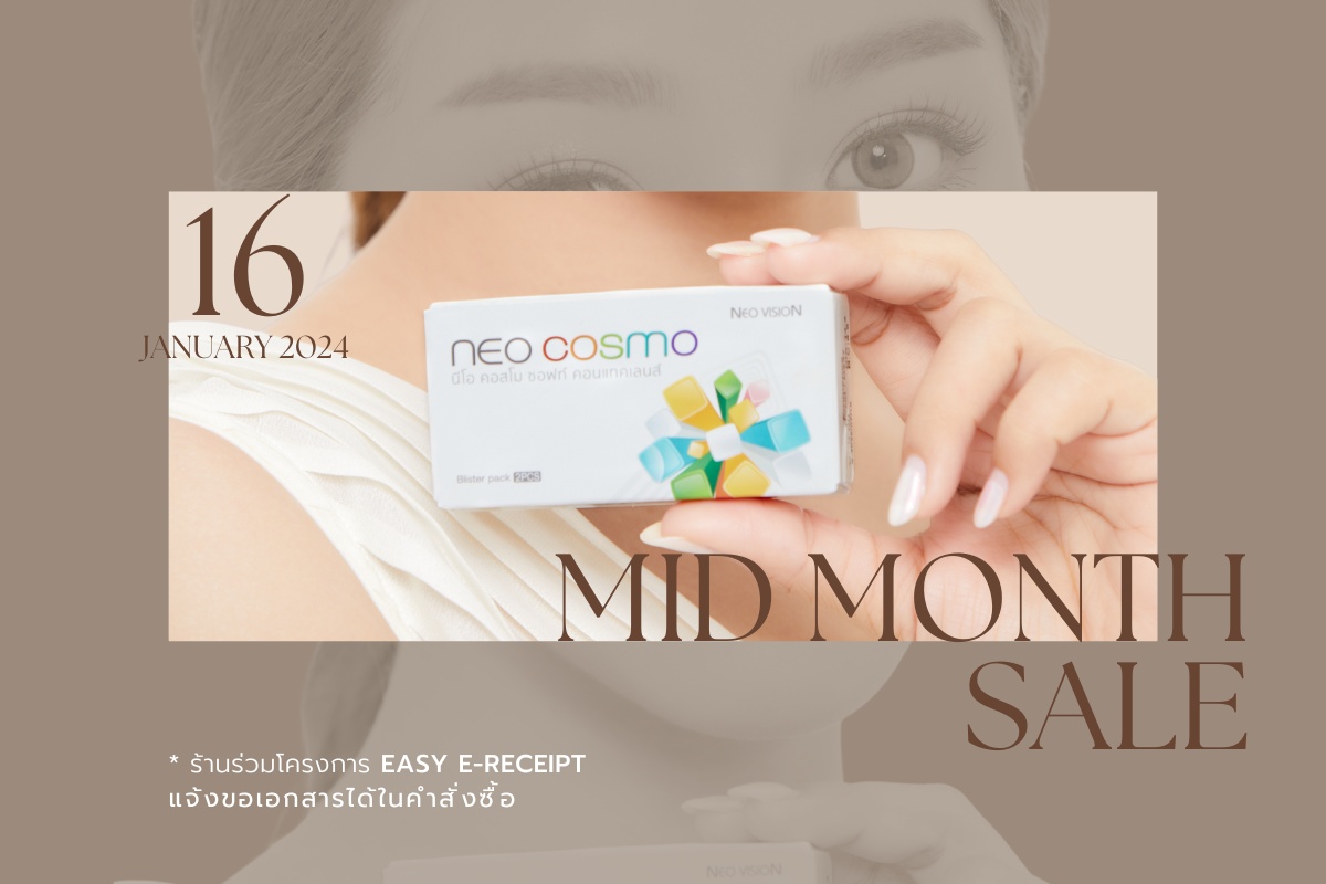 Mid Month Sale Promotion January 2024 Favlens 20% OFF Neo Cosmo Contact Lens