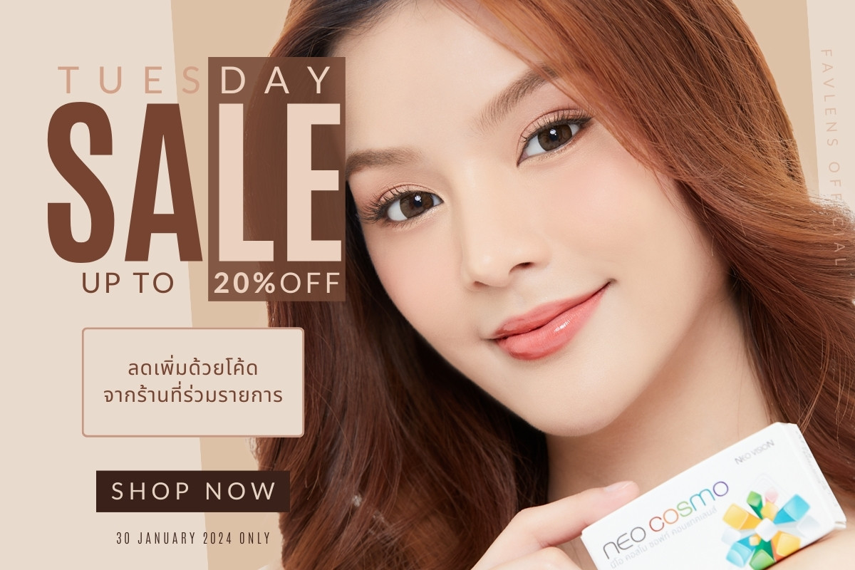 Tuesday Promotion 2024 Favlens 20% OFF Neo Cosmo Contact Lens