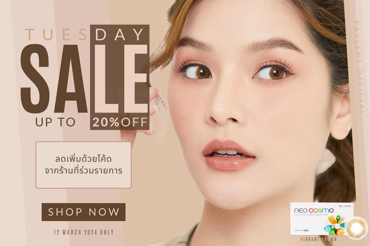 Tuesday Promotion 2024 Favlens 20% OFF Neo Cosmo Contact Lens