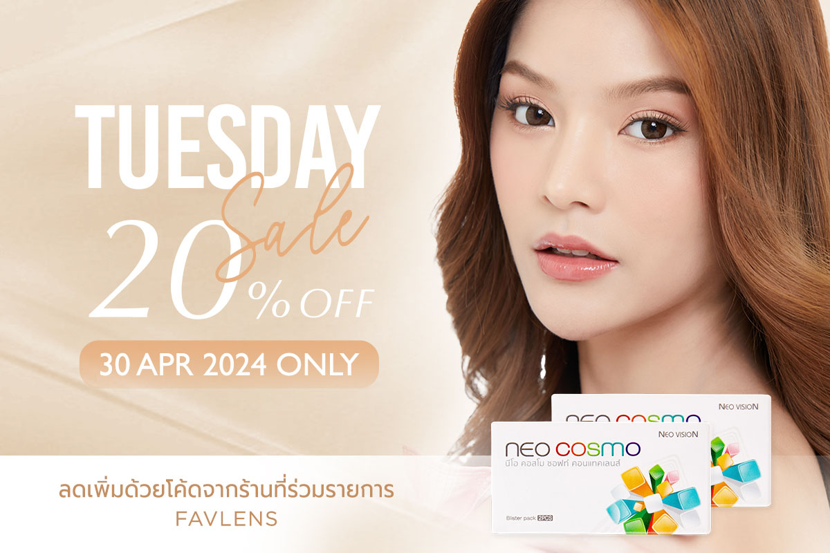 Tuesday Promotion 2024 Favlens 20% OFF Neo Cosmo Contact Lens