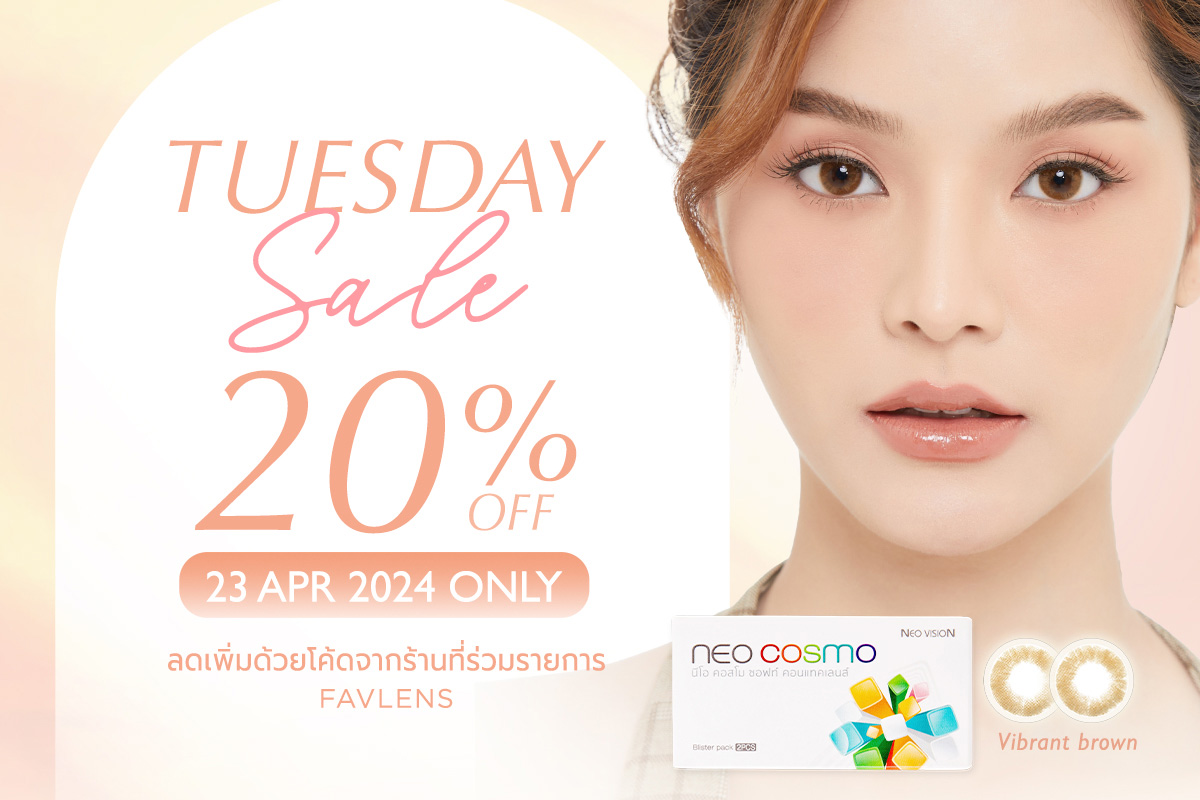 Tuesday Promotion 2024 Favlens 20% OFF Neo Cosmo Contact Lens