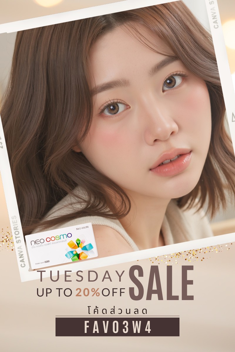 Tuesday Promotion 2025 Favlens 20% OFF Neo Cosmo Contact Lens