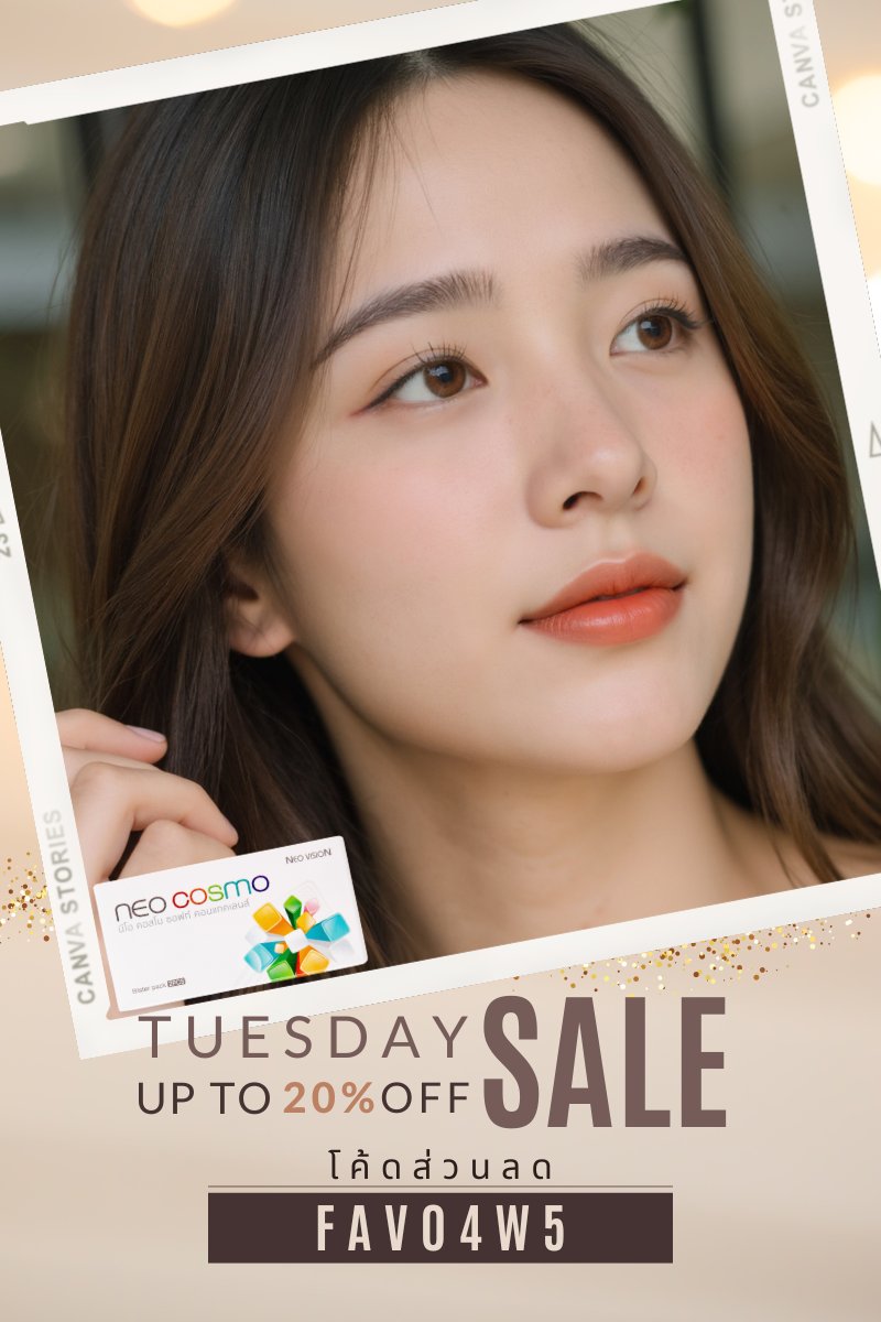 Tuesday Promotion 2025 Favlens 20% OFF Neo Cosmo Contact Lens