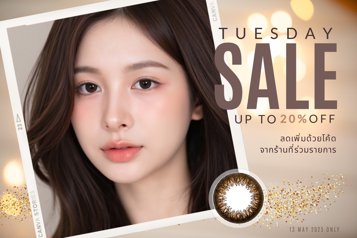 Tuesday Promotion 2025 Favlens 20% OFF Neo Cosmo Contact Lens