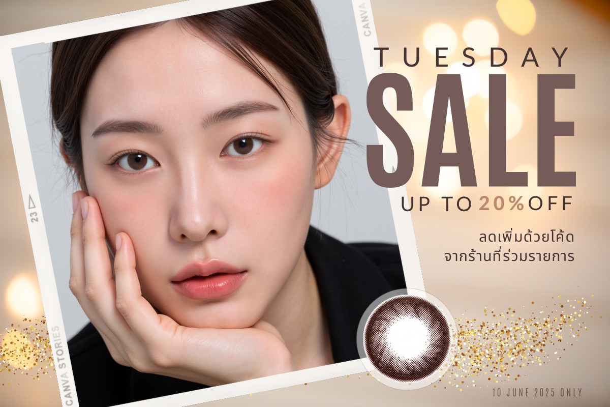 Tuesday Promotion 2025 Favlens 20% OFF Neo Cosmo Contact Lens