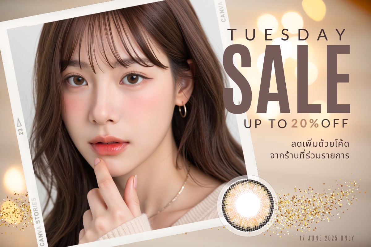 Tuesday Promotion 2025 Favlens 20% OFF Neo Cosmo Contact Lens