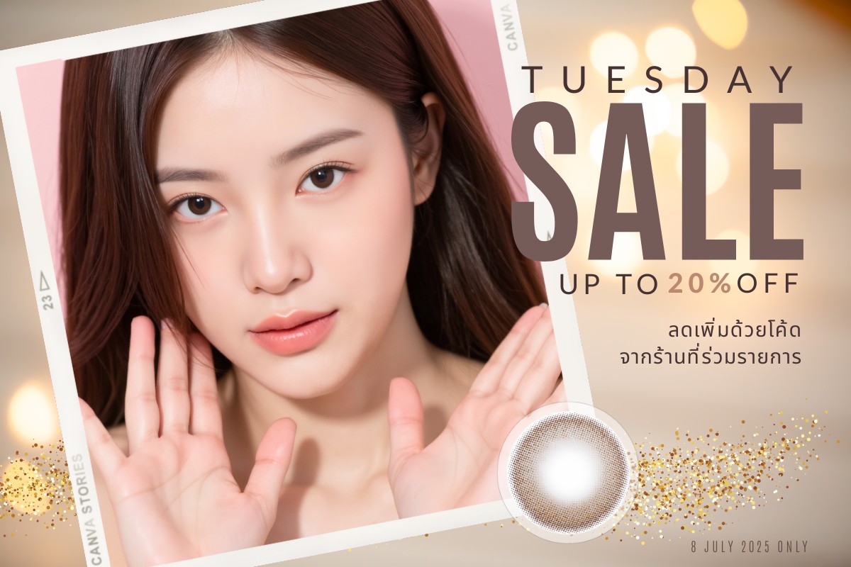 Tuesday Promotion 2025 Favlens 20% OFF Neo Cosmo Contact Lens