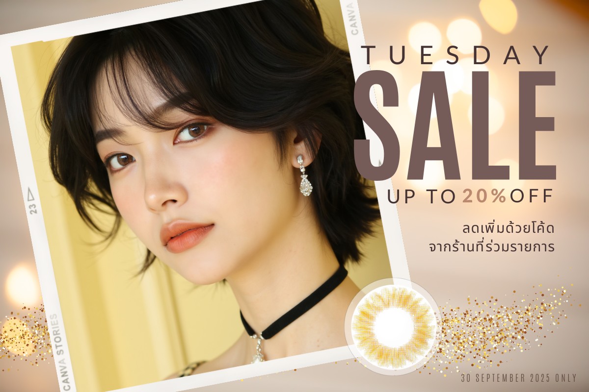 https://www.favlens.com/wp-content/uploads/2025/09/tuesday-30-9-25_800x1200.jpg