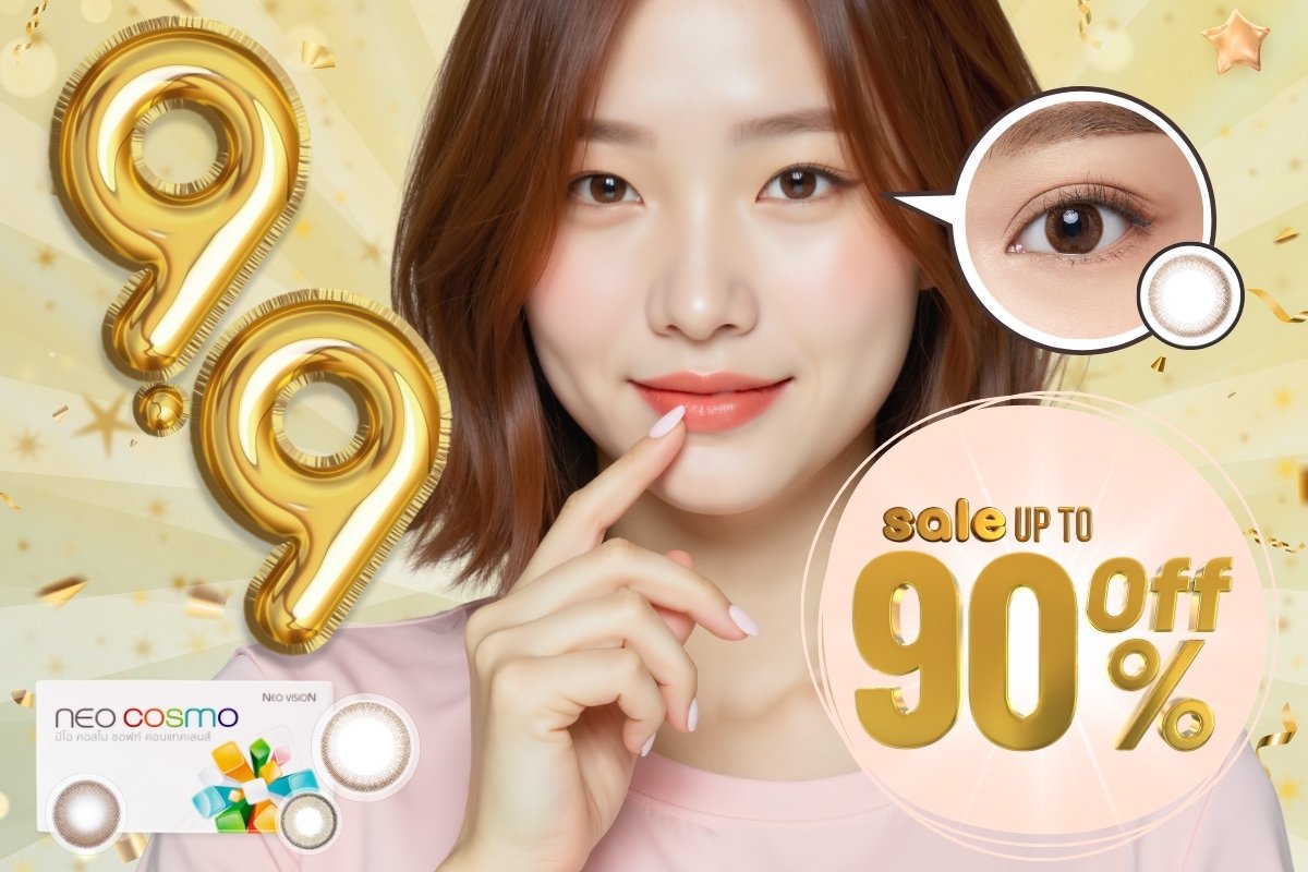 9.9 Double Day Sale. คอนแทคเลนส์ทั้งร้าน Favlens ลดสูงสุด 1,999 บ. ด่วน วันเดียวเท่านั้น!
