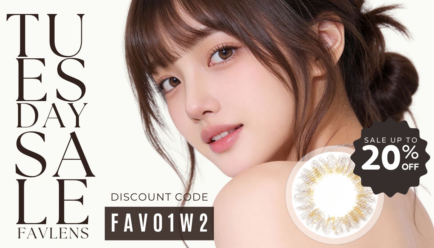 โปรโมชั่นวันอังคาร 2026 คอนแทคเลนส์ Neo Cosmo @ ร้าน Favlens ลด 20% ทั้งร้าน สูงสุด 1,000 บ.